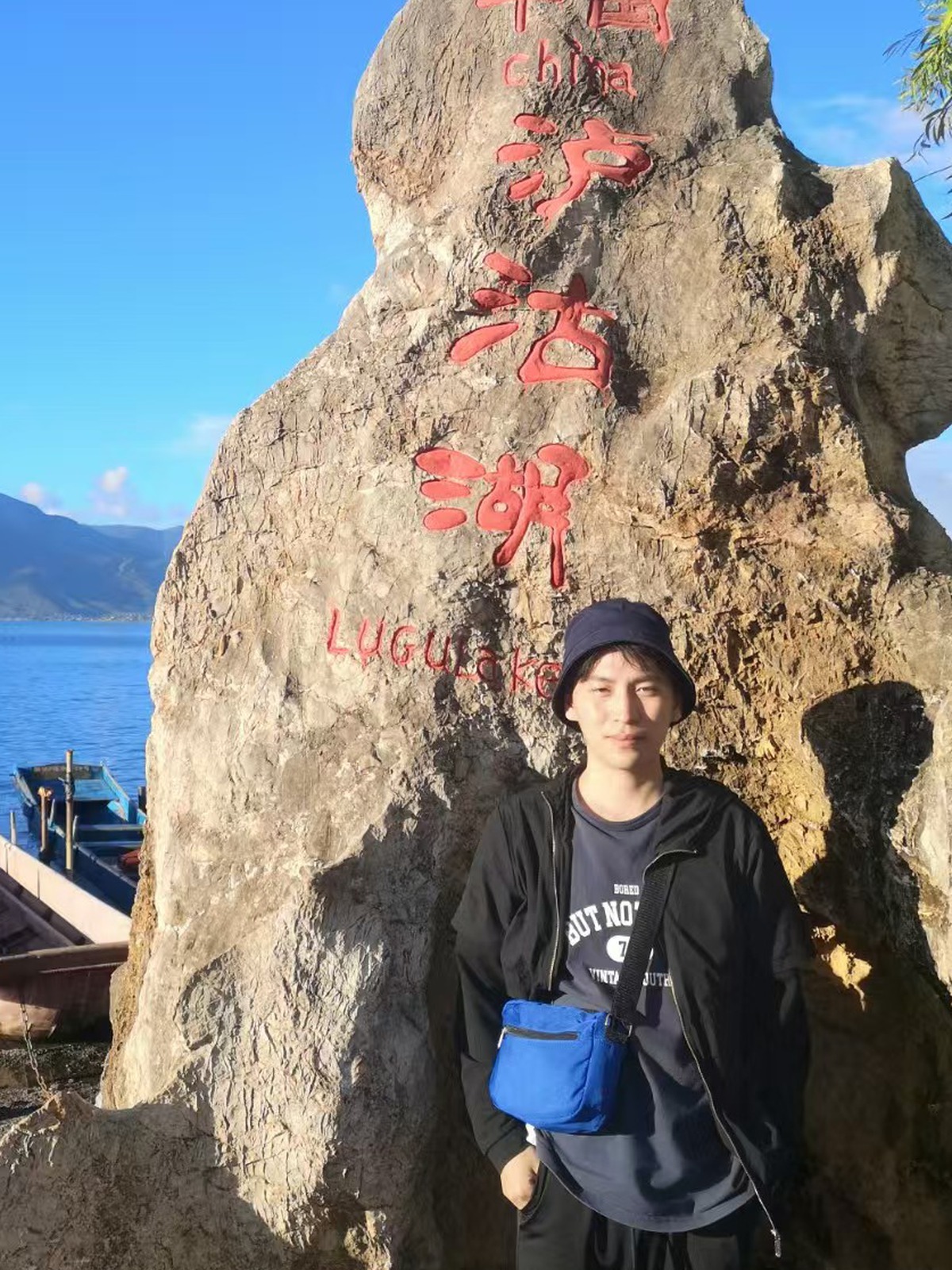 Qi Wang